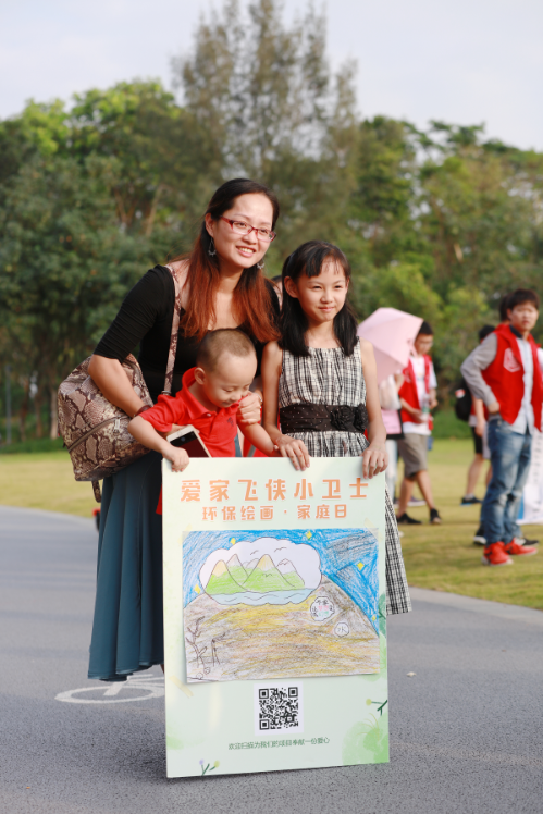 微信截图_20190114165803.png