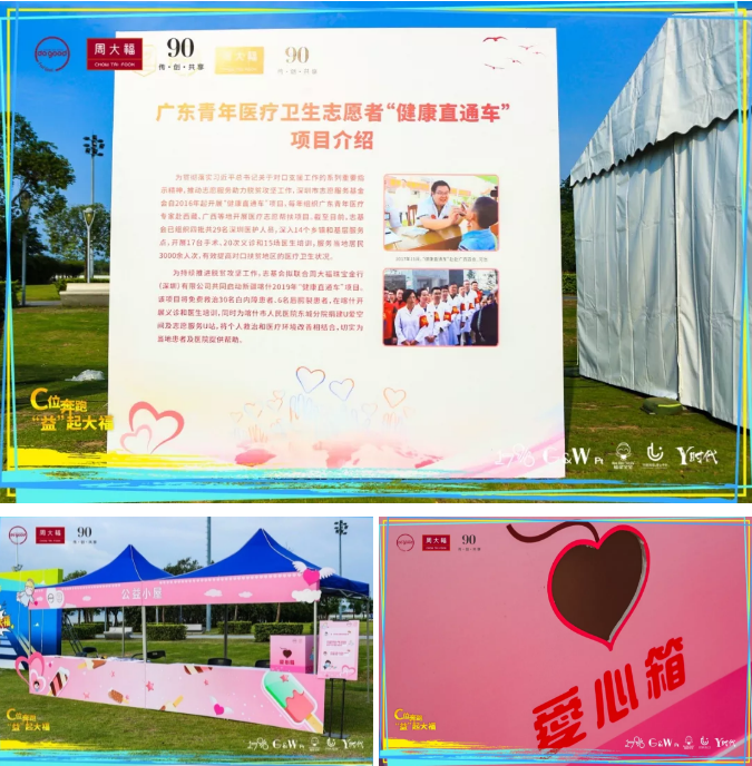 微信截图_20190522163727.png
